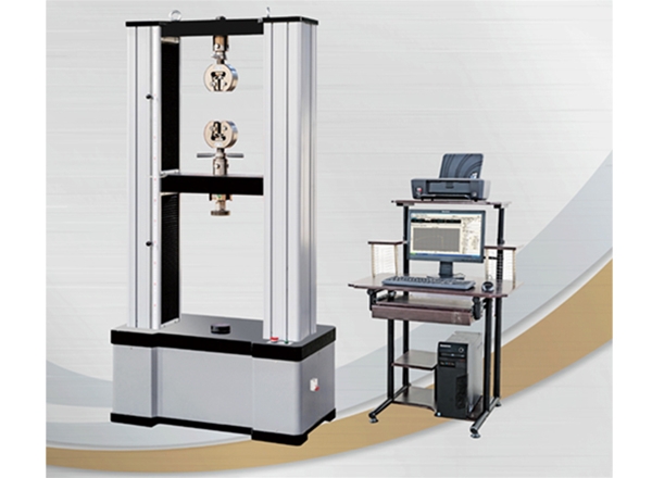 WDW-100D 微機控制電子萬能試驗機